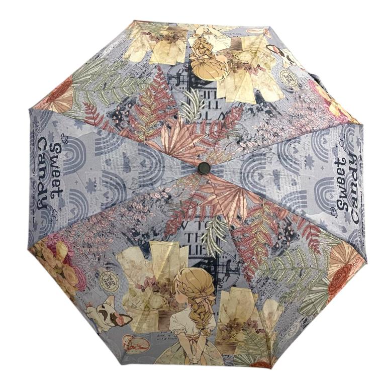 Paragua Sweet candy con funda y caja de regalo